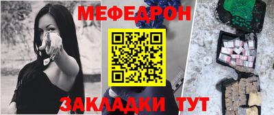 бутик Кулебаки