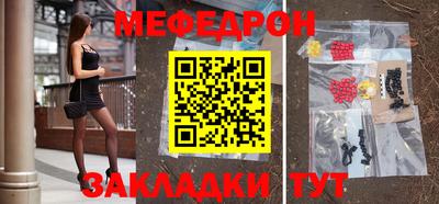 гашишное масло Кумертау