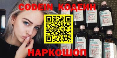 мдпв Кунгур
