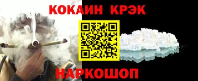 бутик Кулебаки