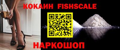 бутик Кулебаки