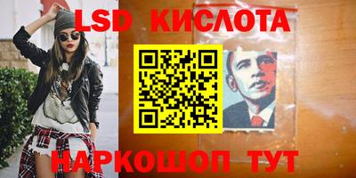 бутик Кулебаки