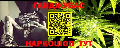 бутик Кулебаки