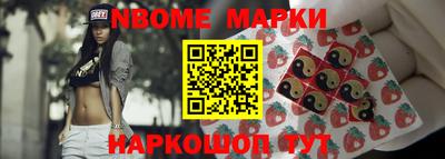 мдпв Кунгур