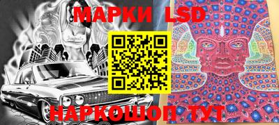 бутик Кулебаки