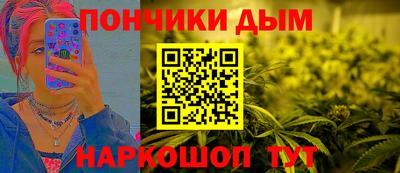 бутик Кулебаки