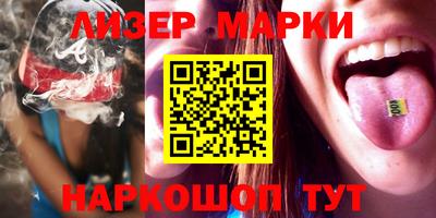 бутик Кулебаки