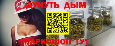 бутик Кулебаки