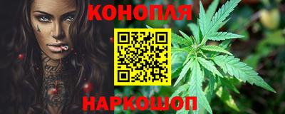 бутик Кулебаки