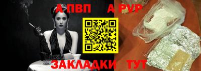 гашишное масло Кумертау
