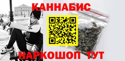бутик Кулебаки