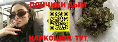 бутик Кулебаки