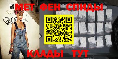 мдпв Кунгур