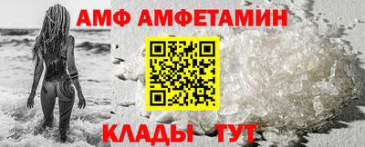 мдпв Кунгур