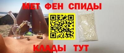 бутик Кулебаки