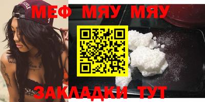 гашишное масло Кумертау